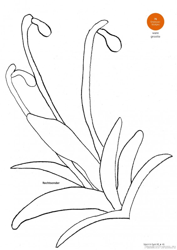 Коллекция проектов для рукодельниц в журнале &laquo;Stitch & Quilt №95 2026&raquo;