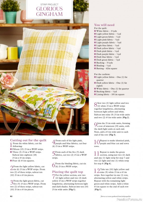 Коллекция проектов для рукодельниц в журнале «Todays Quilter №142 2026»