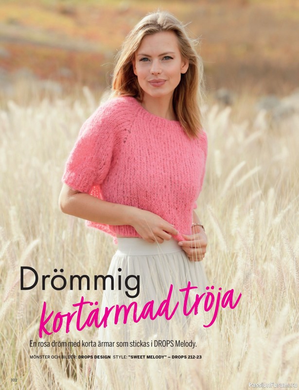 Коллекция проектов в журнале «Kreativ Sverige - Sommar 2026»