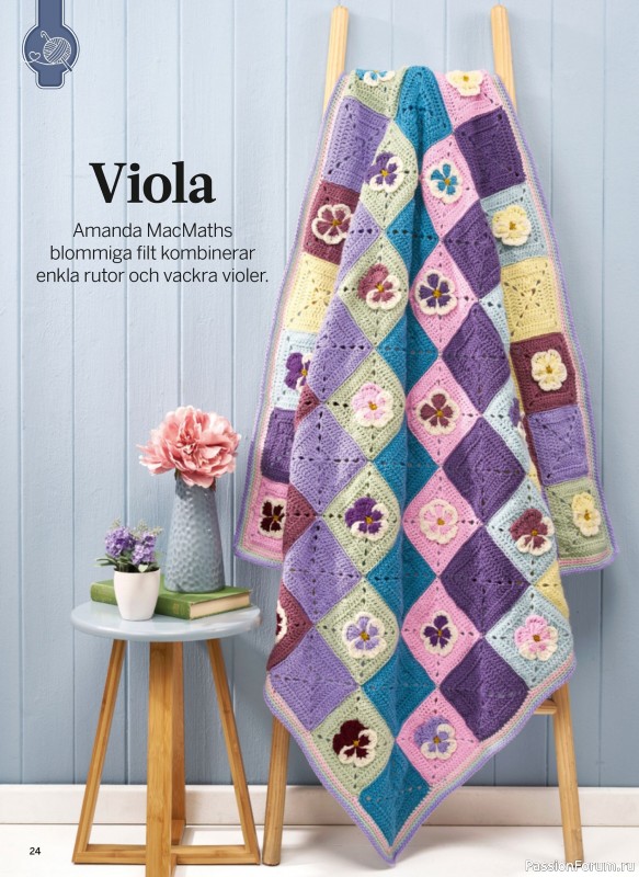 Коллекция проектов в журнале &laquo;Sticka & Virka - April 2026&raquo;