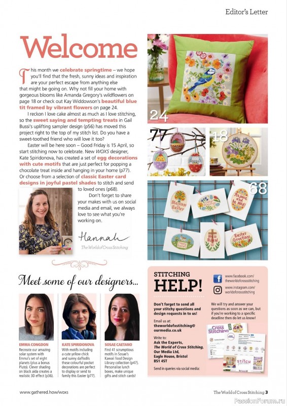 Коллекция вышивки крестиком в журнале «The World of Cross Stitching №318 2022»