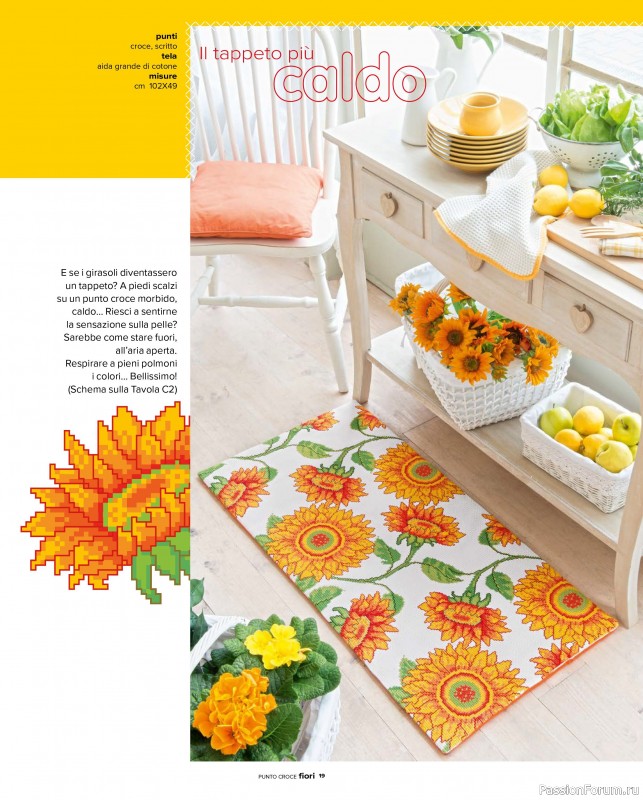 Коллекция вышивки в журнале &laquo;A Punto Croce - Marzo 2026&raquo;