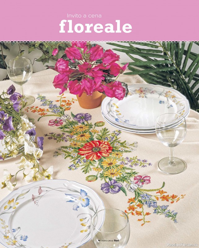 Коллекция вышивки в журнале &laquo;A Punto Croce - Marzo 2026&raquo;