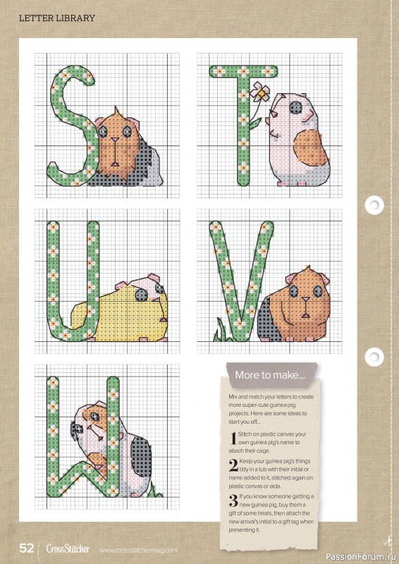 Коллекция вышивки в журнале «CrossStitcher №431 2026»