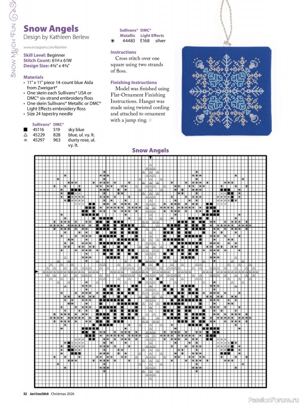 Коллекция вышивки в журнале «Just CrossStitch - Christmas 2026»
