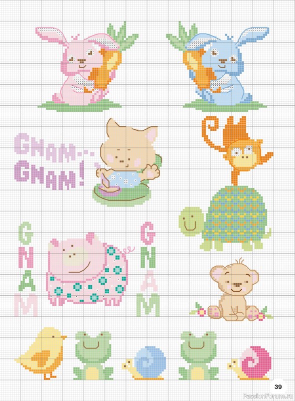 Коллекция вышивки в журнале «Mani di Fata - Punto Croce №4 2025»