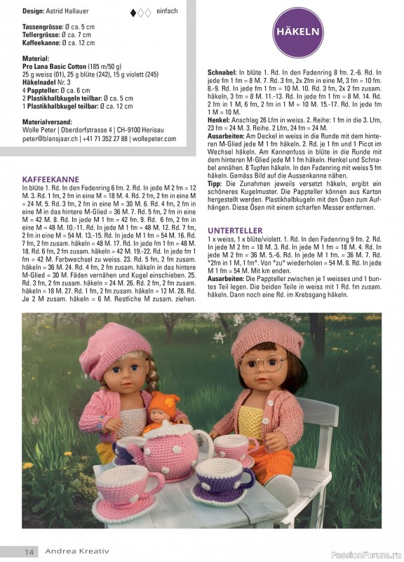 Вязаные модели для детей в журнале &laquo;Andrea Kreativ №5 2025&raquo;