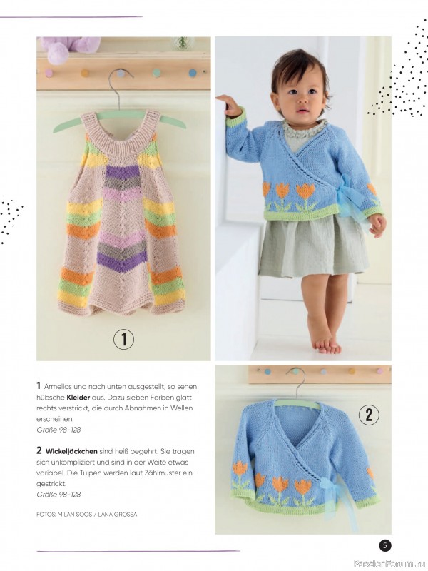 Вязаные модели для детей в журнале «Kinder Maschenmode №3 2026»