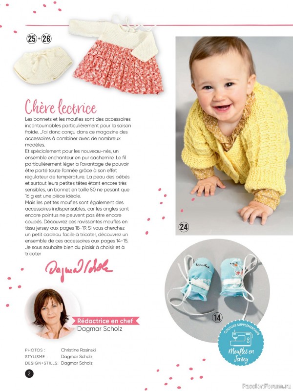 Вязаные модели для детей в журнале «Sandra Bebe №136 2023»