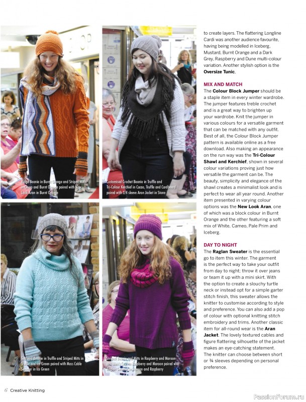 Вязаные модели спицами в журнале «Creative Knitting №94 2026»