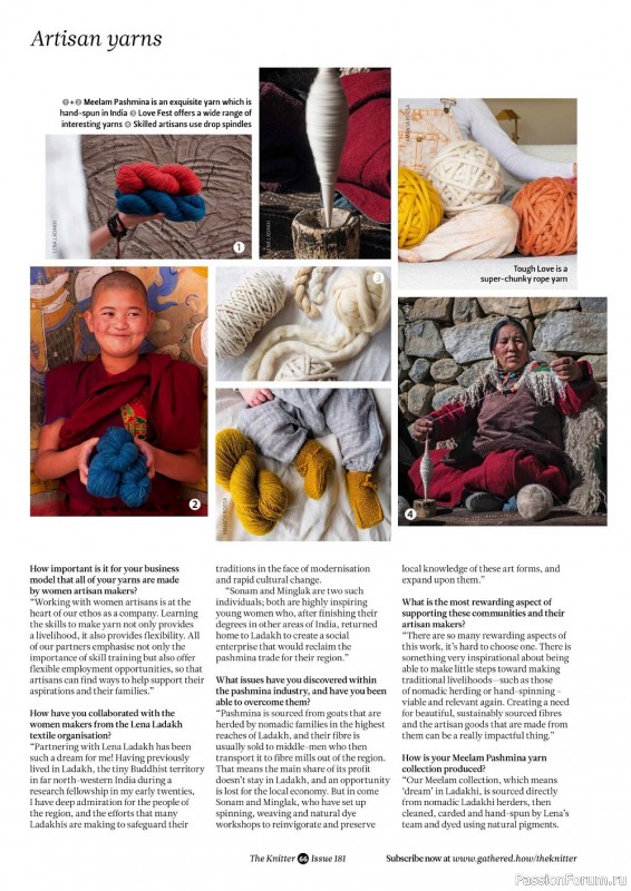 Вязаные модели спицами в журнале «The Knitter №181 2022»
