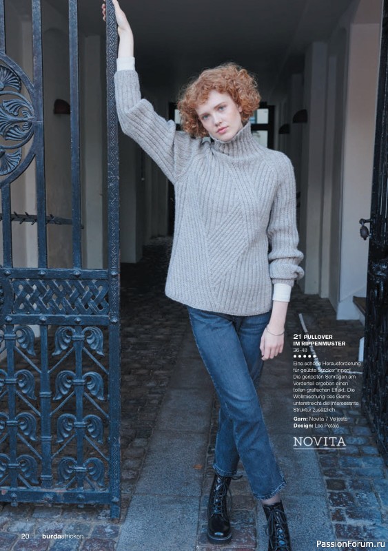 Вязаные модели в журнале «Burda Stricken №1 2022»