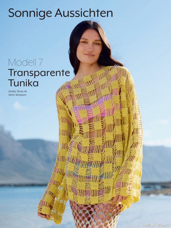 Вязаные модели в журнале &laquo;Verena Spezial V226 2026&raquo;