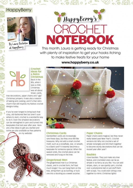 Вязаные проекты крючком в журнале «Crochet Now №126 2025»