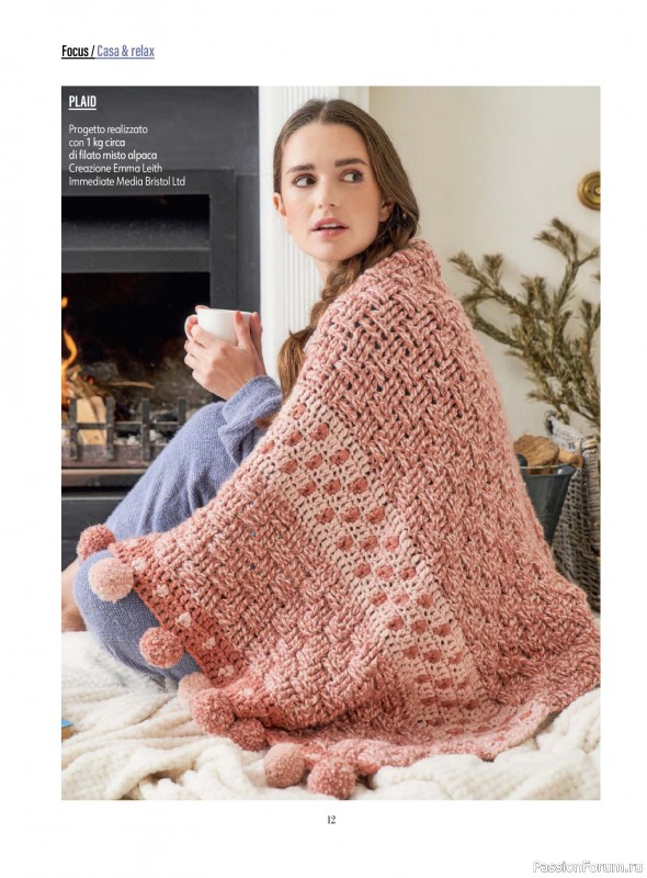 Вязаные проекты крючком в журнале «L'uncinetto di Gio №53 2026»