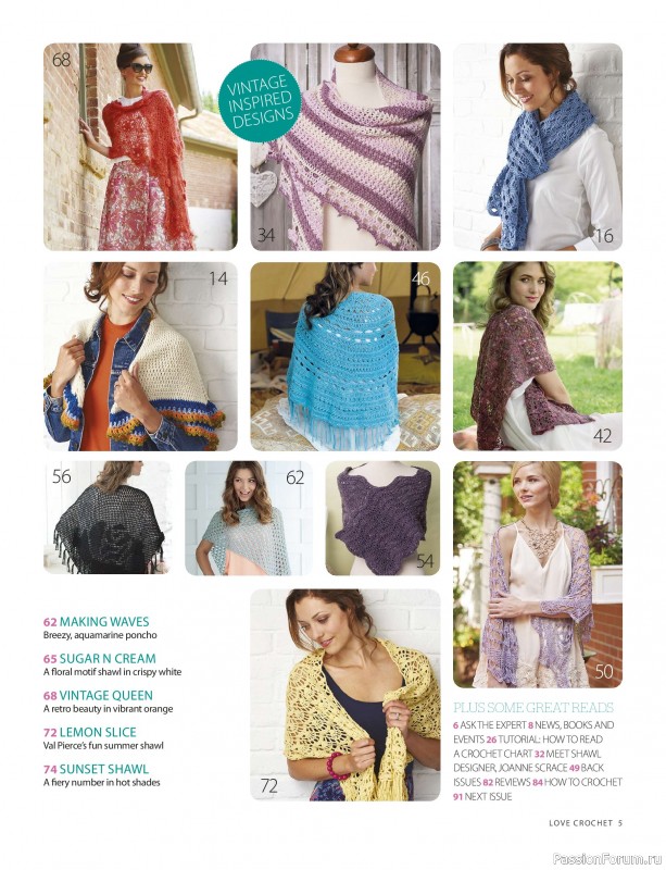 Вязаные проекты крючком в журнале «Love Crochet №36 2026»