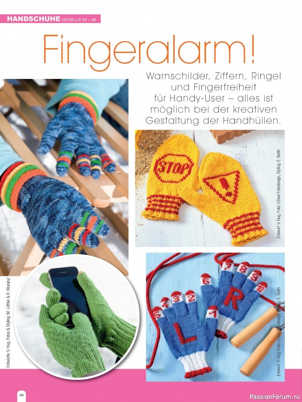 Вязаные проекты спицами в журнале «Hundert Seiten voller Ideen №4 2025»