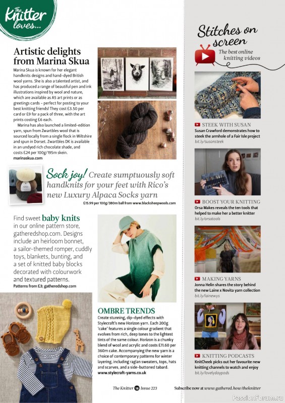 Вязаные проекты спицами в журнале &laquo;The Knitter №223 2025&raquo;
