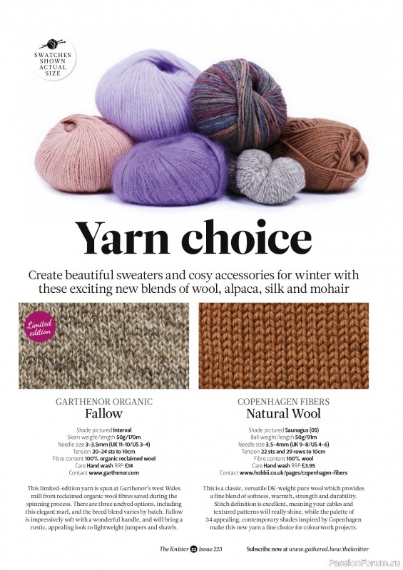 Вязаные проекты спицами в журнале &laquo;The Knitter №223 2025&raquo;