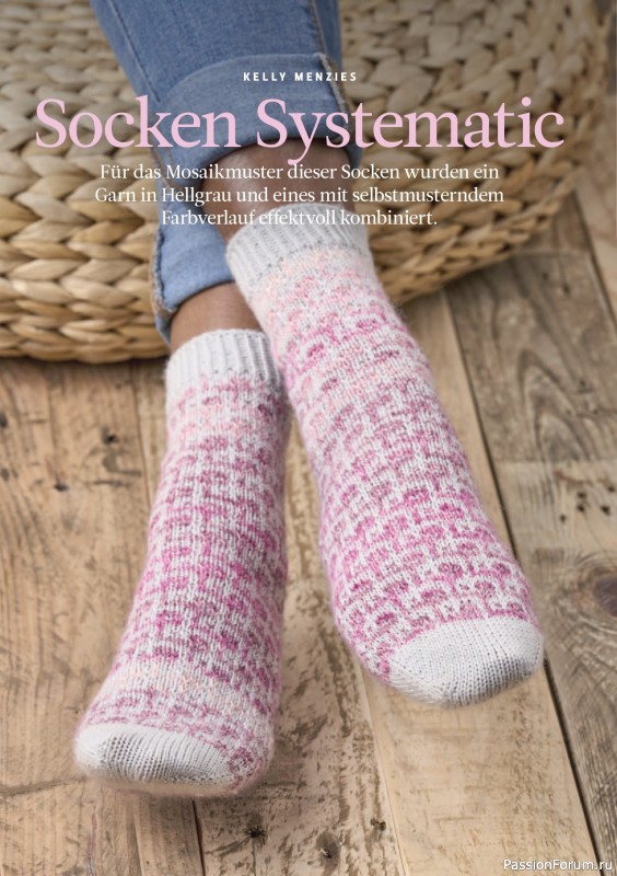 Вязаные проекты спицами в журнале &laquo;The Knitter №81 2026 Germany&raquo;