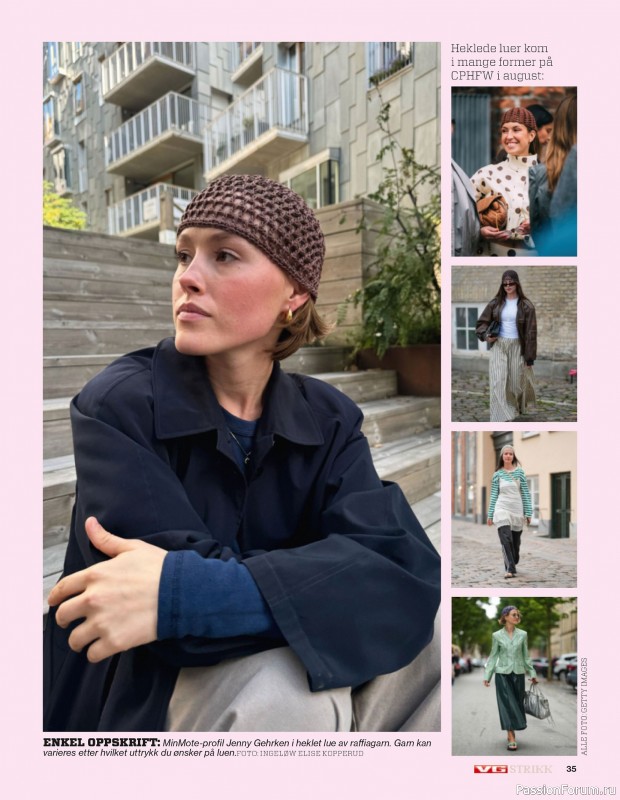 Вязаные проекты спицами в журнале «VG Strikk Magazine №48 2025»