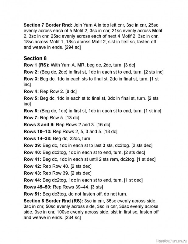 Вязаные проекты в книге «Crochet Modular Blankets». Продолжение