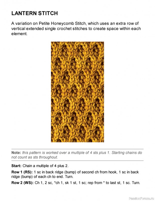Вязаные проекты в книге «New Ways With Crochet». Продолжение