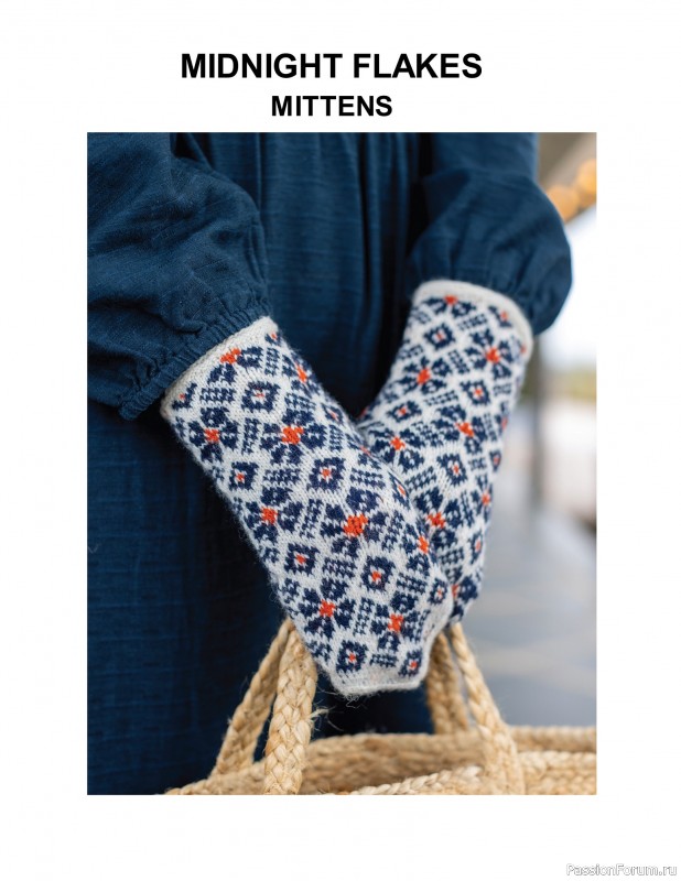 Вязаные проекты в книге «The Big Book of Latvian Mittens». 1 часть