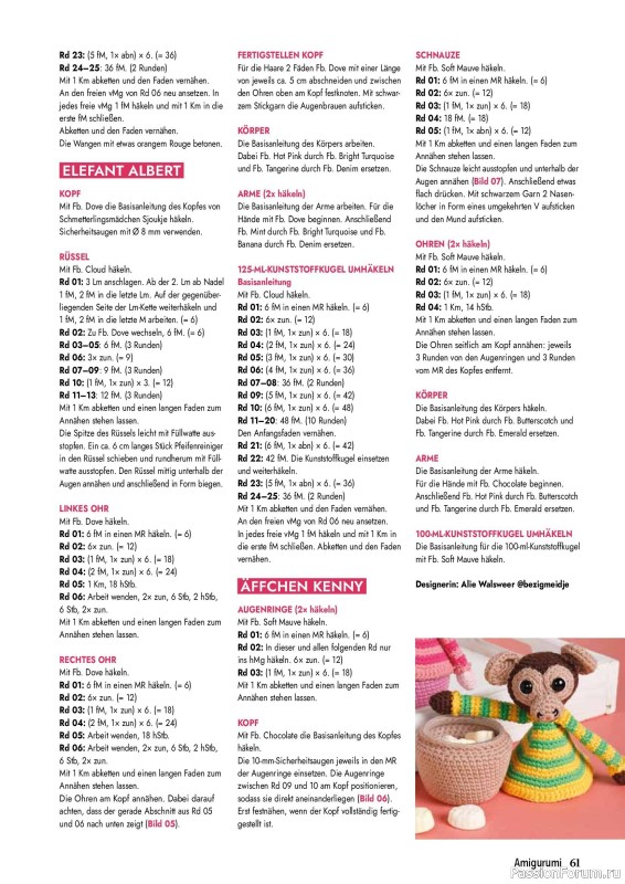 Вязаные проекты в журнале «Amigurumi Magazin №29 2026»