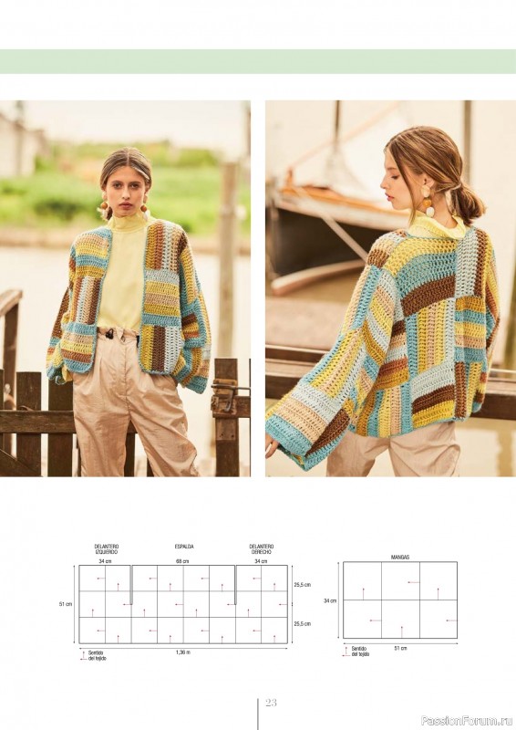 Вязаные проекты в журнале «El Arte de Tejer Moda Crochet - 2023»