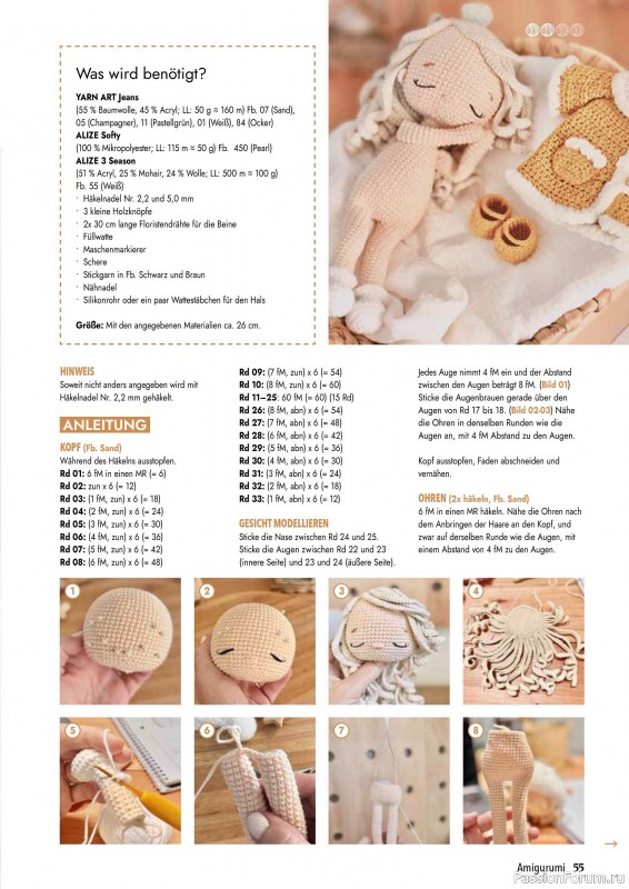 Вязаные проекты в журнале «Hakeln Best of Amigurumi №22 2025»