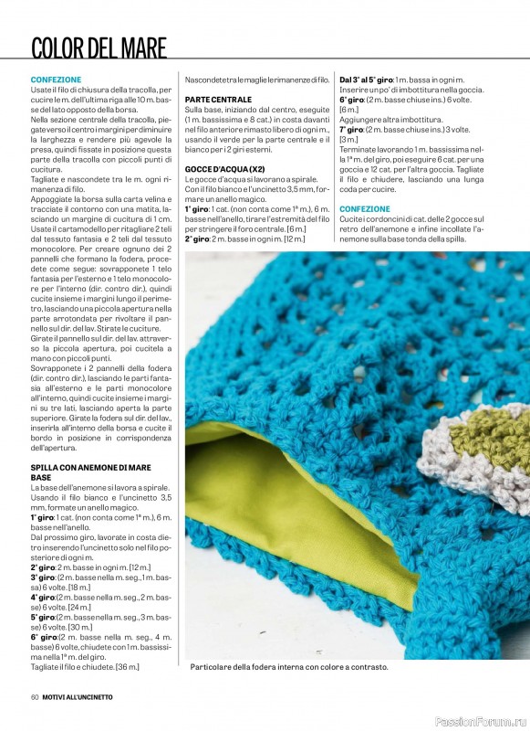 Вязаные проекты в журнале «Motivi all'Uncinetto Borse - Dicembre 2025-Gennnaio 2026»