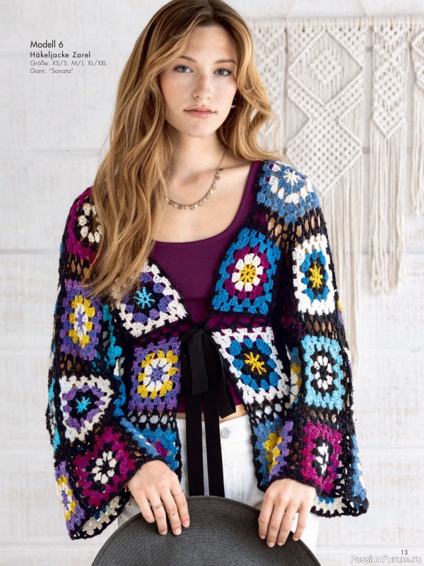 Вязаные проекты в журнале &laquo;Stricktrends Extra SE065 2026&raquo;