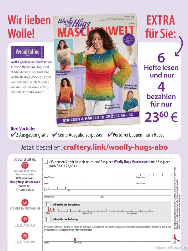 Вязаные проекты в журнале &laquo;Woolly Hugs Maschenwelt №2 2026&raquo;