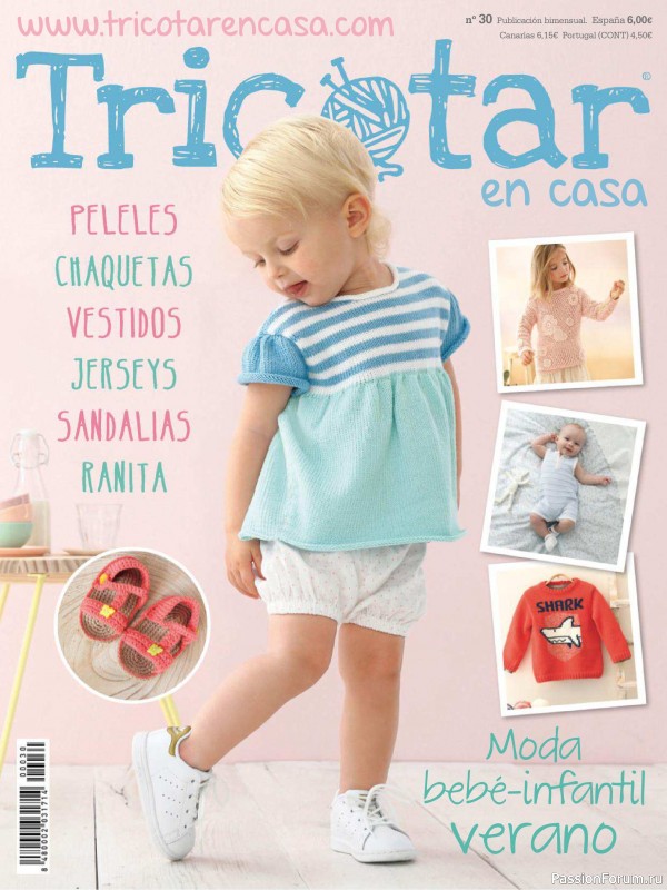 Вязаные модели для детей в журнале «Tricotar en Casa №30 2018»