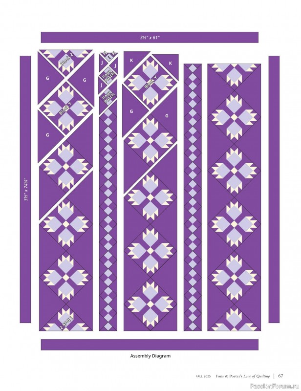 Коллекция проектов для рукодельниц в журнале «Fons & Porter’s Love Of Quilting - Fall 2025»