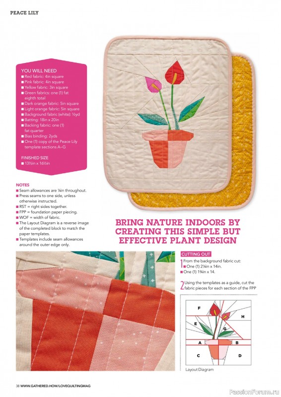 Коллекция проектов для рукодельниц в журнале &laquo;Love Patchwork & Quilting №160 2026&raquo;