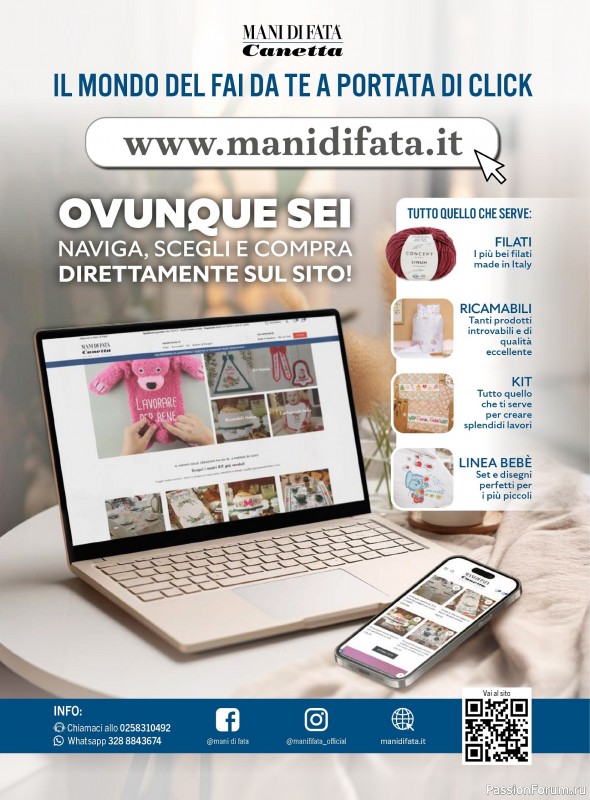 Коллекция проектов для рукодельниц в журнале «Mani di Fata Artistici №2 2026»