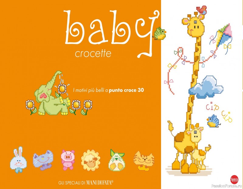 Коллекция проектов для рукодельниц в журнале &laquo;Mani di Fata Speciale - Gennaio 2026&raquo;