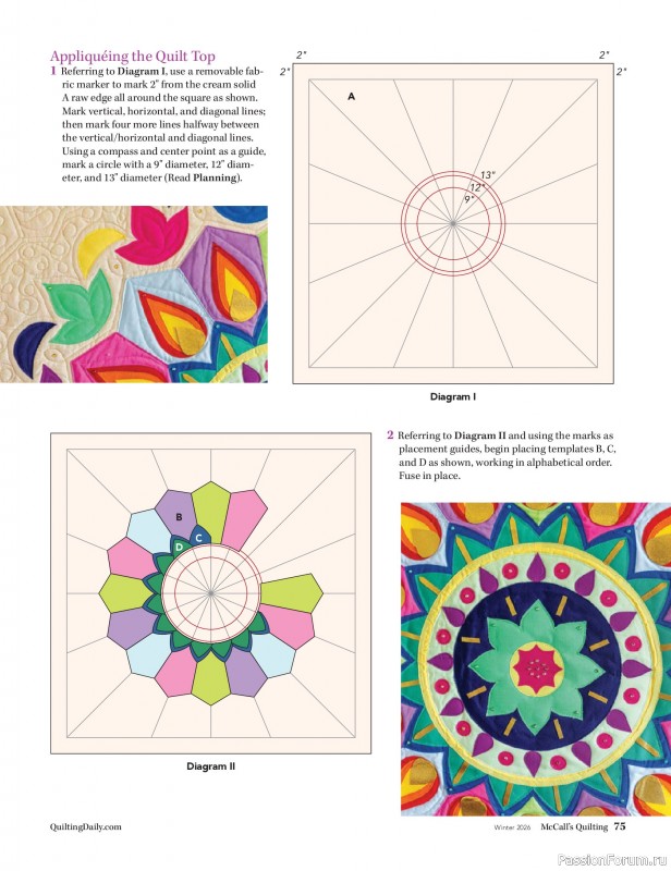 Коллекция проектов для рукодельниц в журнале «McCall's Quilting - Winter 2026»