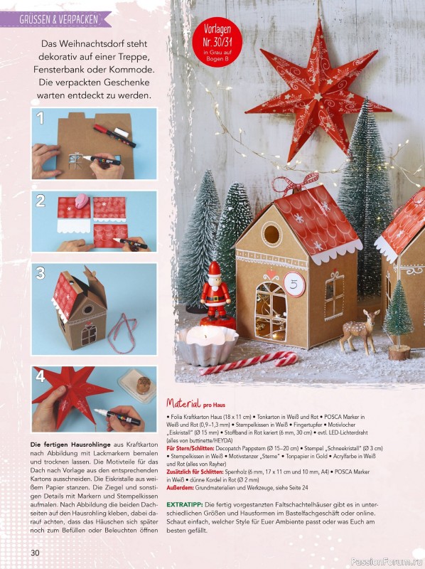 Коллекция проектов для рукодельниц в журнале «Mein Deko und Bastelspass №60 2025»