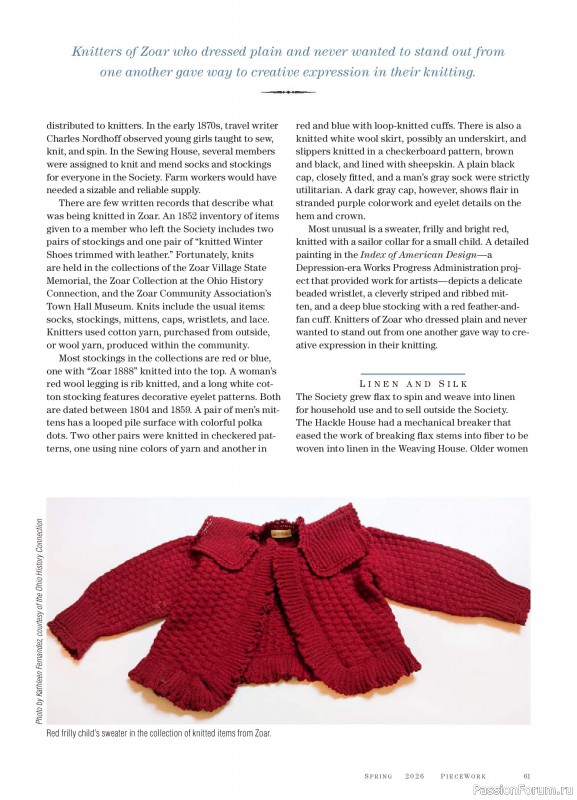 Коллекция проектов для рукодельниц в журнале &laquo;PieceWork - Spring 2025&raquo;