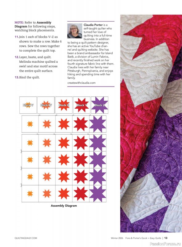 Коллекция проектов для рукодельниц в журнале &laquo;Quick+Easy Quilts - Winter 2026&raquo;
