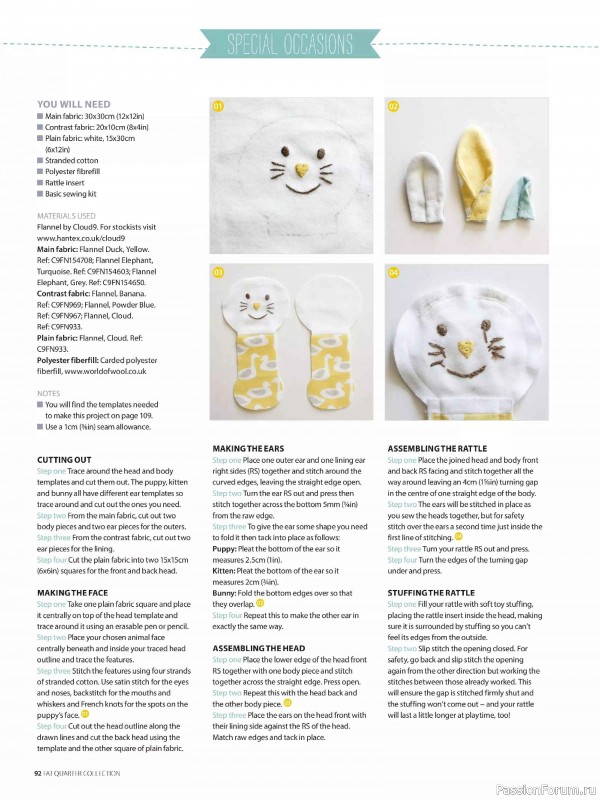 Коллекция проектов для рукодельниц в журнале «Simply Sewing Special 2026».