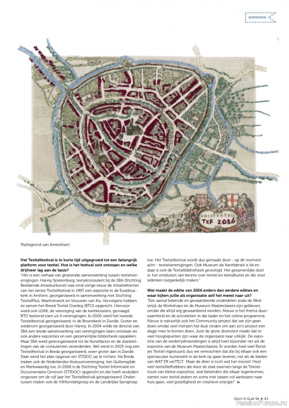 Коллекция проектов для рукодельниц в журнале «Stitch & Quilt №96 2026»