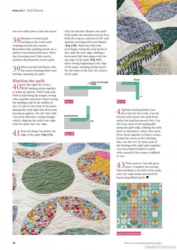 Коллекция проектов для рукодельниц в журнале «Todays Quilter №128 2025»