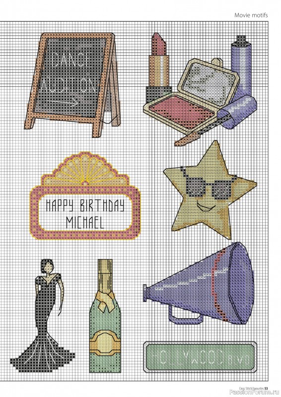 Коллекция вышивки в журнале &laquo;Cross Stitch Favourites - Hobbies 2026&raquo;