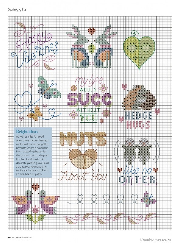 Коллекция вышивки в журнале «Cross Stitch Favourites - Spring 2023»