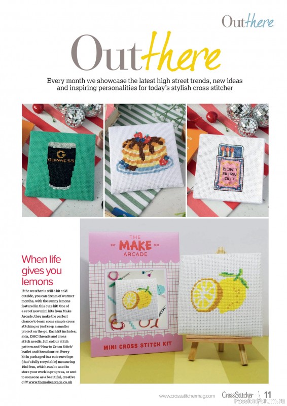 Коллекция вышивки в журнале &laquo;CrossStitcher №434 2026&raquo;
