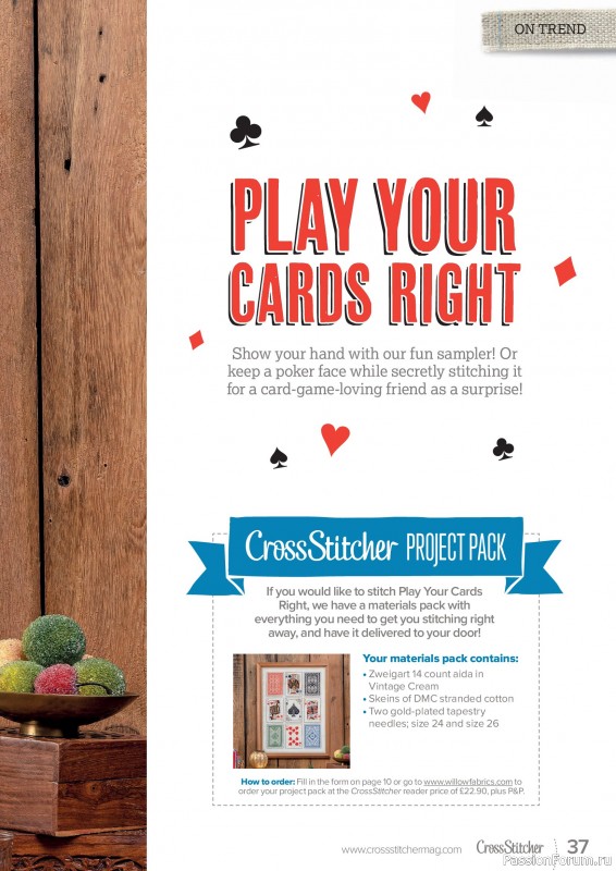 Коллекция вышивки в журнале &laquo;CrossStitcher №435 2026&raquo;